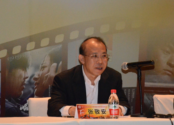 韩三平出任第13届中国长春电影节评委会主席