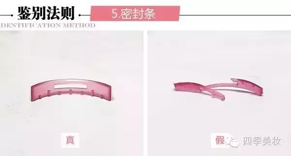 绾⒌甯屽皬缇婄毊鏈夊亣璐у悧,绾⒌甯屽皬缇婄毊鏄亣璐у悧