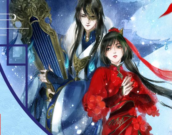 古风唯美歌词短句,浪漫的古风歌词短句