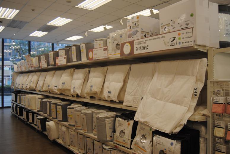 武汉家居集合店,武汉最高端的家居卖场