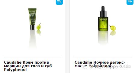 品牌折扣化妆品专柜正品,大牌化妆品有折扣吗