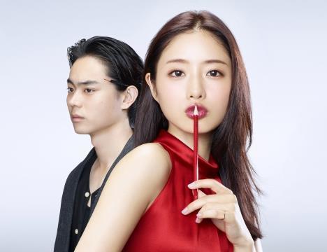 爱笑的眼睛和温柔的善良,爱笑的眼睛比较美