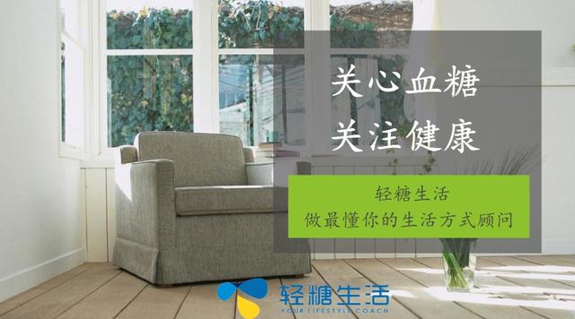 美国糖尿病指南血糖监测,美国糖尿病协会糖尿病完全指南