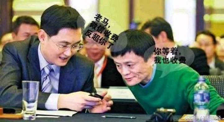 支付宝转账提现怎么免手续费,支付宝提现转账如何避免手续费