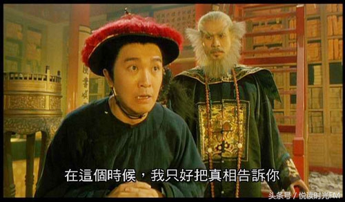 星爷电影中的一句经典台词,星爷电影中的经典台词