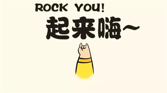 痛风忌口能彻底根治吗,痛风饮食指南一看就懂一篇就够