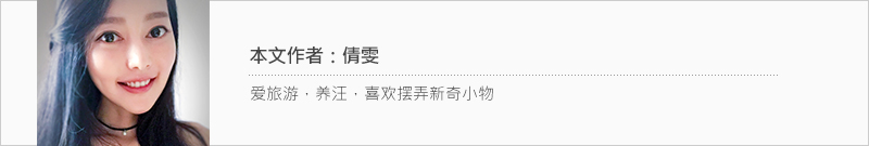 罗马仕有背夹充电宝吗,罗马仕分离背夹充电宝评测