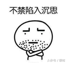 擦亮眼赚钱,擦亮眼睛好好挣钱