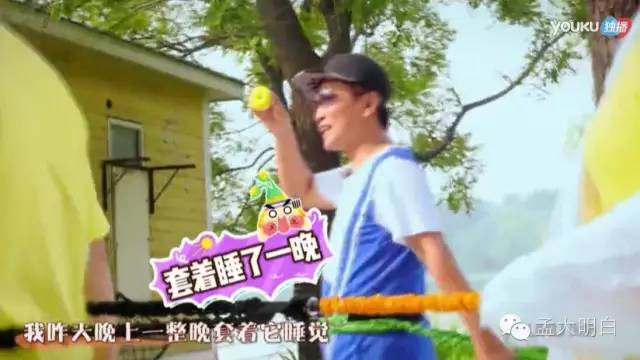 污出文化污出诗意的老司机我就服这俩人