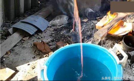 黄金是如何造出来的,世界黄金怎么炼成的