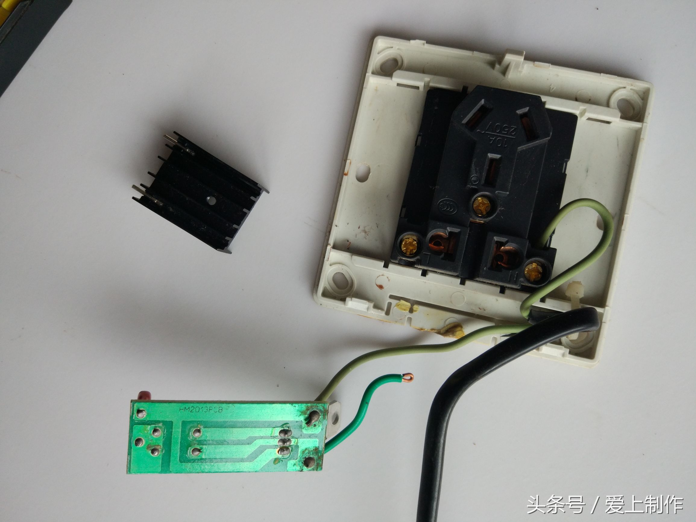 功率放大器拆解,宿舍功率转换器1800瓦