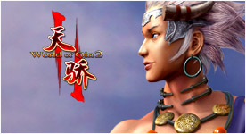 好玩的网游年度最佳网游大揭秘,最值得玩的网游是哪款