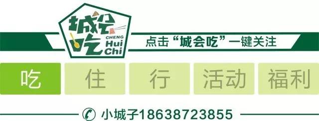 别蓝瘦香菇了，来锅冷串暖暖心