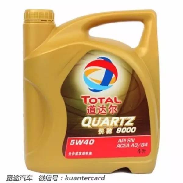 安索机油十大品牌,十大机油品牌排名榜