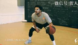 如何练好基础控球,零碎的训练时间怎么练好控球