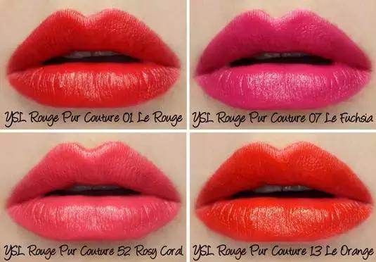 圣罗兰唇部打底 (圣罗兰唇部精华怎么样)