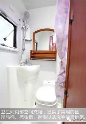 房车测评视频大全,房车评测试驾