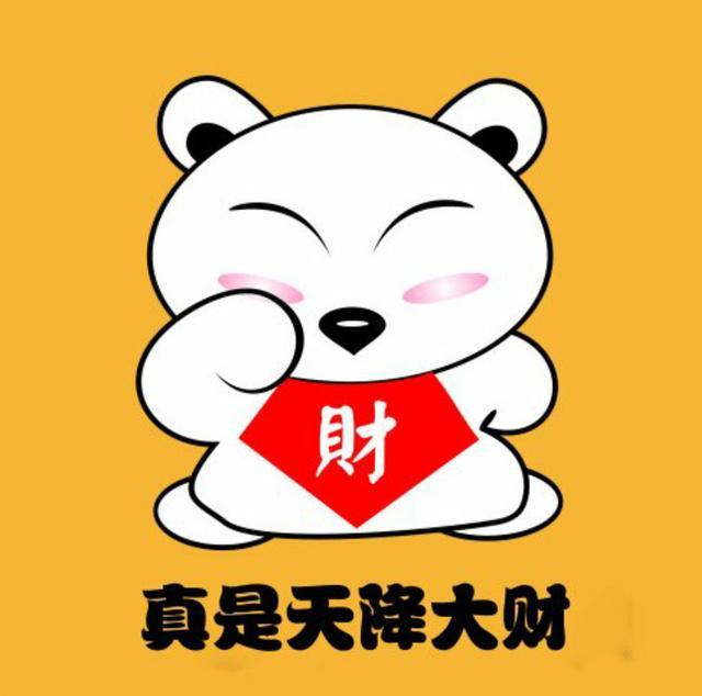 互联网手机充值充错号码后的悲剧,值得你我深思!