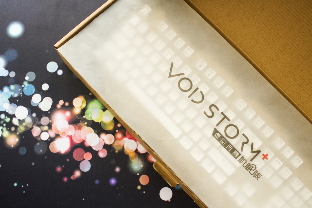 狼派青龙机械键盘怎么样,狼派虚空风暴怎么换轴