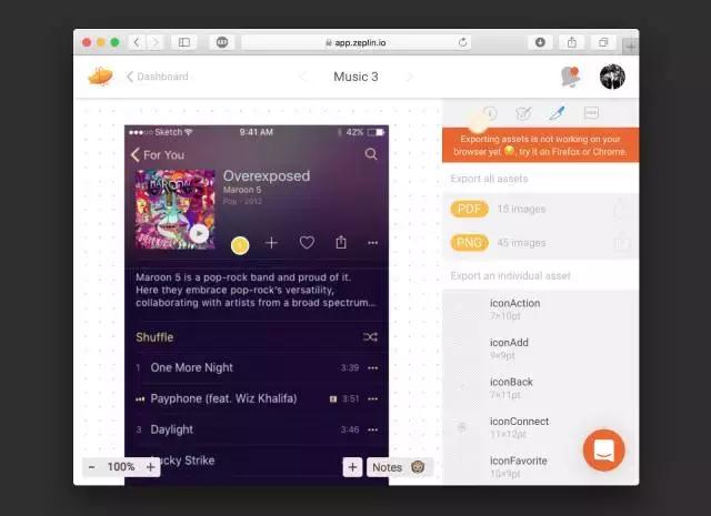 建模软件sketchup怎么样,figma和sketch兼容