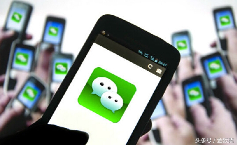 微商怎么加好友增加大量客源,做微商加好友通过率怎么才能高