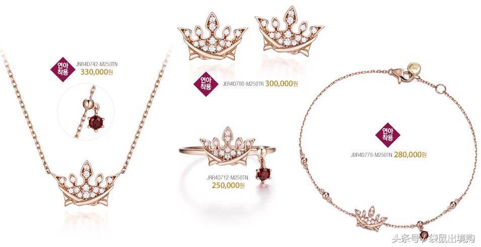 韩星用的小众品牌,韩星都在用的手机