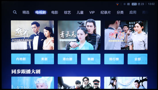 小米电视3值得入手么,43寸小米电视哪一款最值得入手