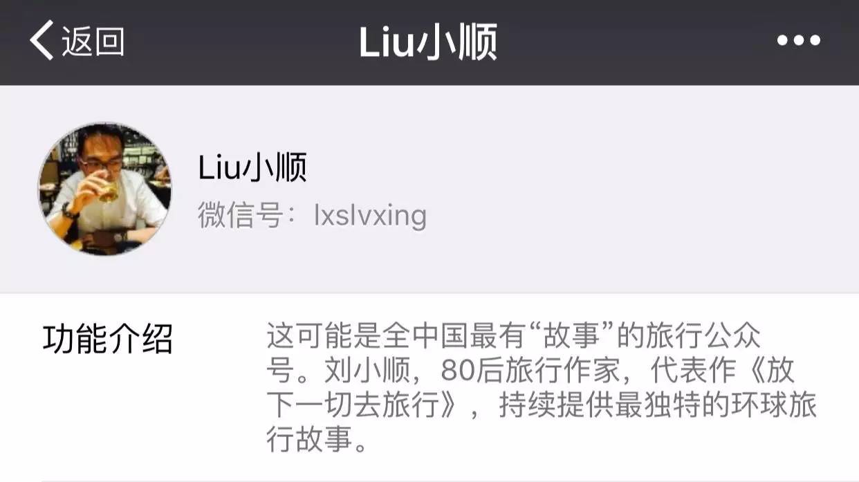 为了“*税逃**”，新西兰的烟民竟让打工旅行者帮忙从机场里带烟出来