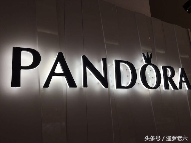 泰国曼谷哪里商场买珠宝有保障,泰国曼谷珠宝首饰