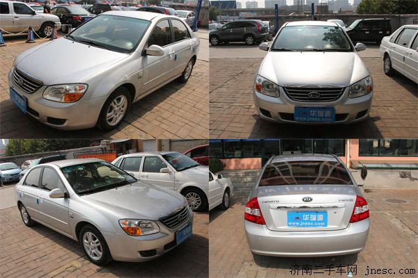 13年1.6凯越二手车,二手车3万左右起亚赛拉图