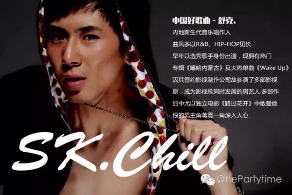 opt瀹ｄ紶,opt鍏ㄧ▼