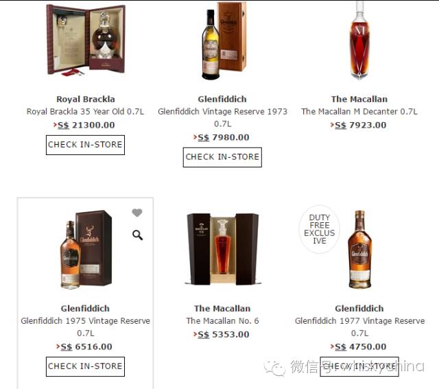 全球十大机场免税店购物攻略,哪个国家免税店酒最便宜