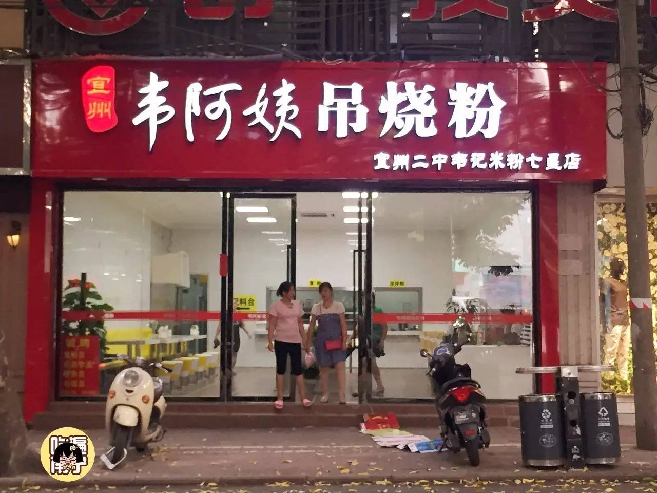 南宁七星路小区里面的美食,南宁七星路一巷美食