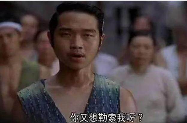 酱爆变萌大叔，黄圣依成总裁，扒扒电影《功夫》主演配角之现状