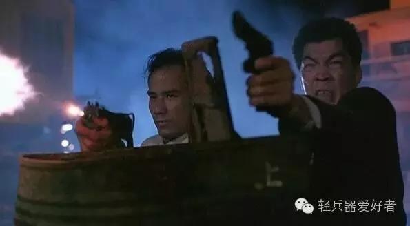 英雄本色系列中的各色轻武器,盘点英雄本色名场面