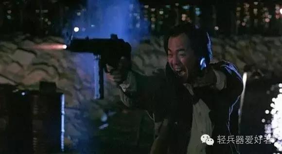 英雄本色系列中的各色轻武器,盘点英雄本色名场面