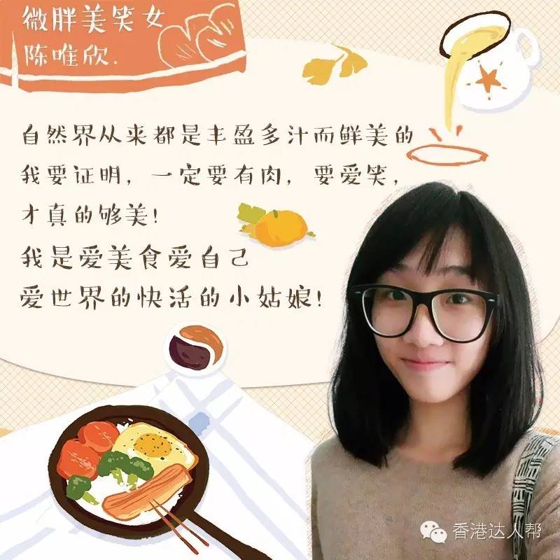 这才是周末正确的打开方式,这才是假期的正确开启模式