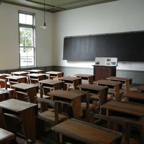 台湾大学的标志,台湾的大学由来