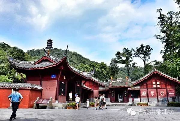 都江堰旅游团一日游攻略图片手绘,都江堰四日游线路推荐攻略