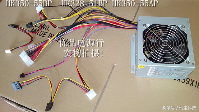 推荐一款能玩英雄联盟的主机配置,配台4000左右能玩英雄联盟的主机