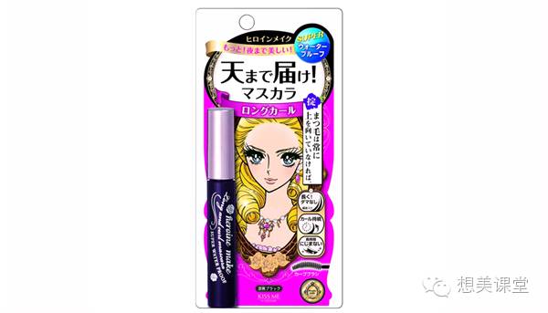 吐血整理48款高颜值美甲,吐血整理淘宝靠谱的品牌折扣店