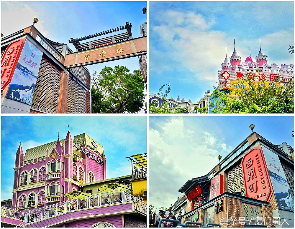 曾厝垵最文艺的渔村,曾厝垵被称为中国最文艺渔村