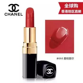 这十四支口红，涂得就是一个红！