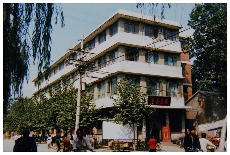 林甸县70年代老照片,林县老照片全集