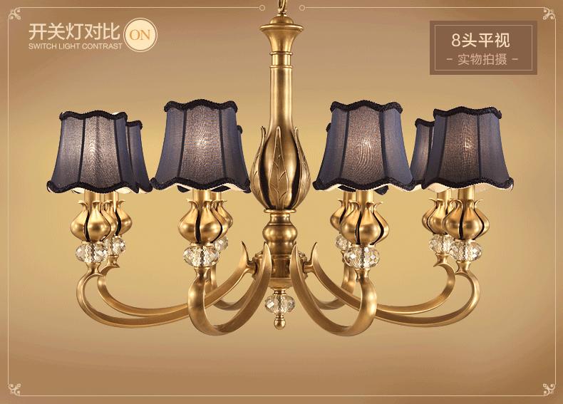 装修什么时候安装灯具合适,家庭装修中如何选择灯具