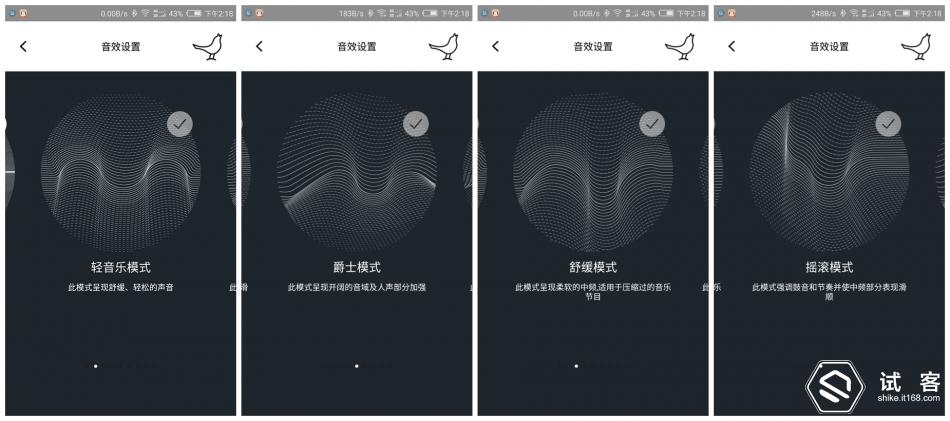 神奇蓝牙音箱,小小的蓝牙音箱