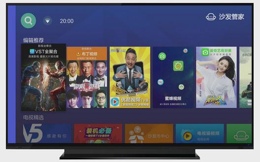 电视智能盒子什么牌子好,智能电视盒子好用的影视软件