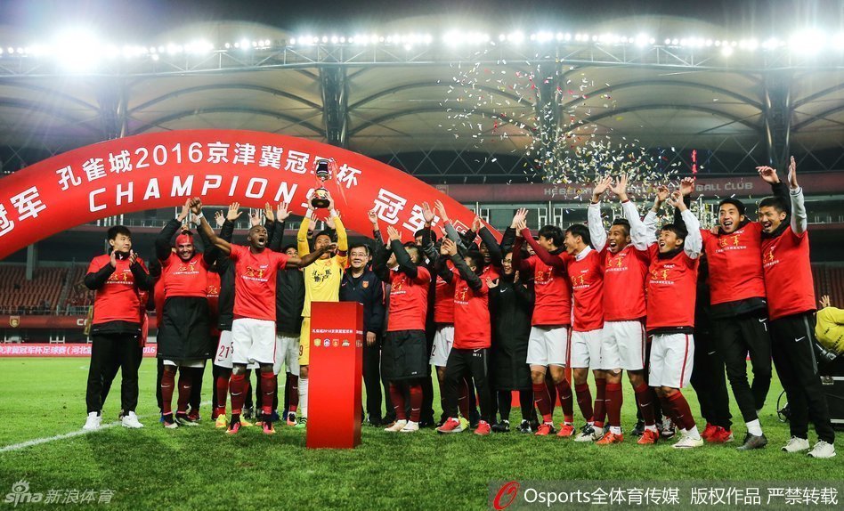 华夏幸福河南建业比赛视频,华夏幸福与鲁能比赛