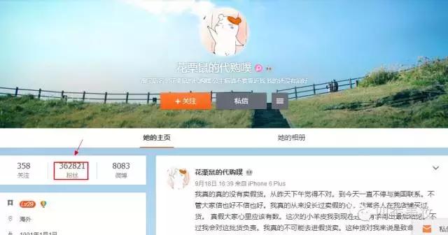 绾⒌甯屽皬缇婄毊鏈夊亣璐у悧,绾⒌甯屽皬缇婄毊鏄亣璐у悧