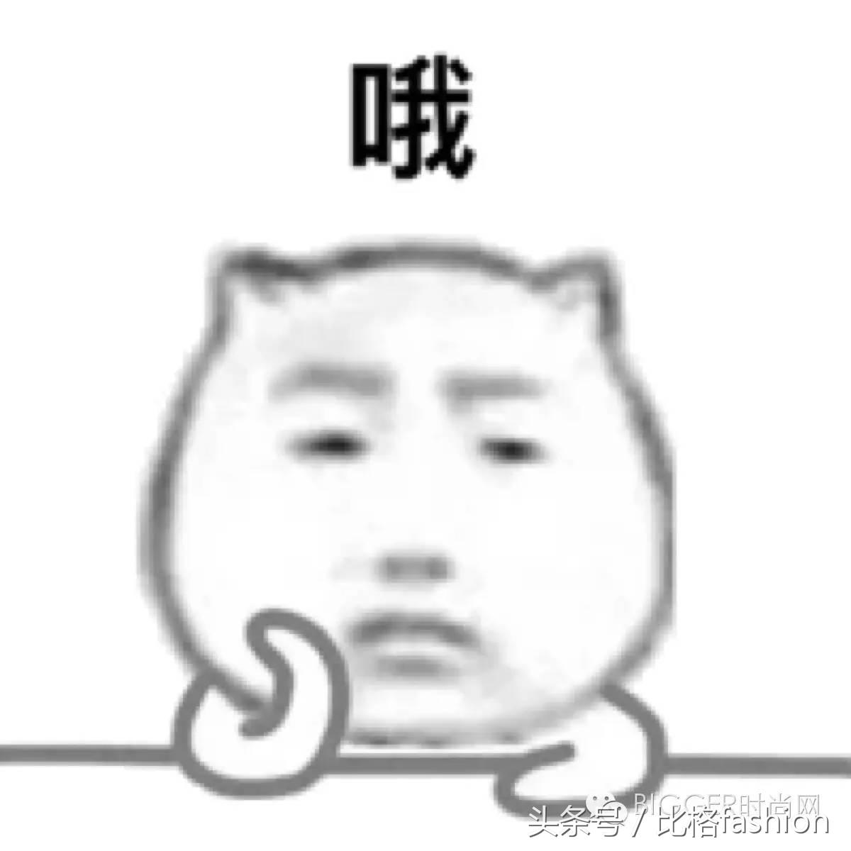 比苹果7更好的手机壳,iphone7plus手机壳好看吗